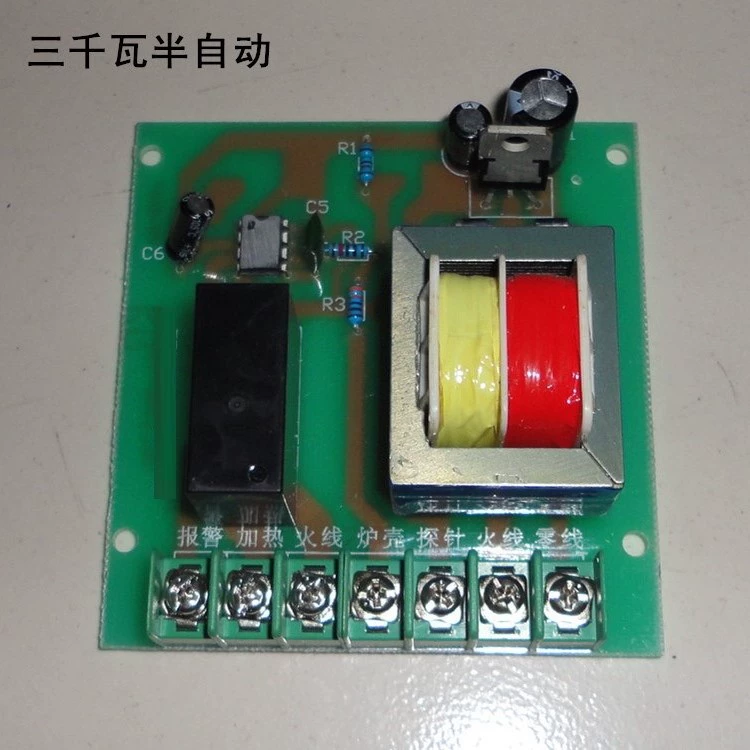 Jiasan Steam generator circuit board 3KW circuit board
