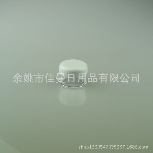 眼影分装盒 塑料盒 膏霜瓶 面霜瓶