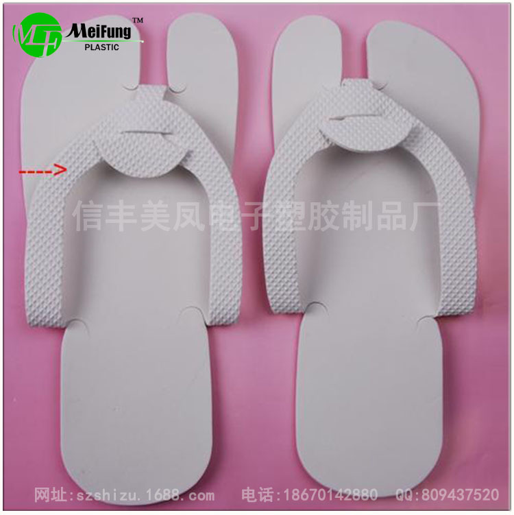 特价一次性酒店拖鞋-1