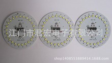 1.0mm������貣�˰� FR4��·�� �����������