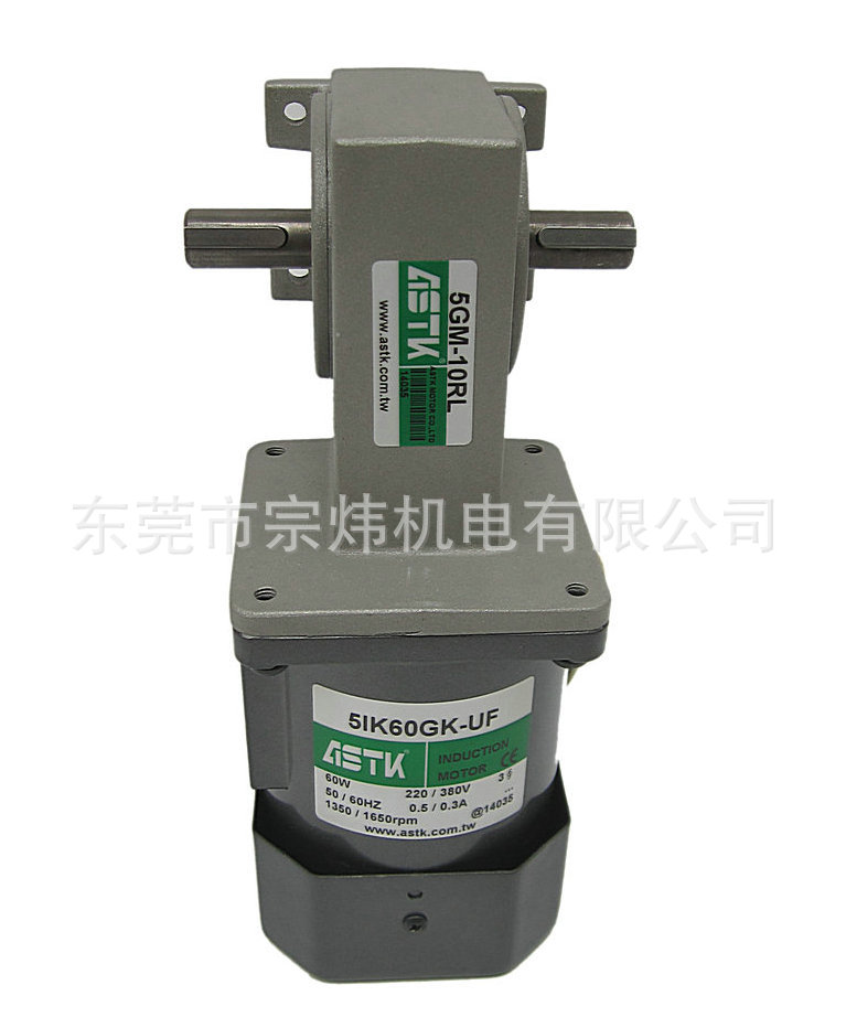5IK60GK-UF 5GM-10RL海鑫ASTK 5IK60GK-YF 5GA60R 涡轮减速电机