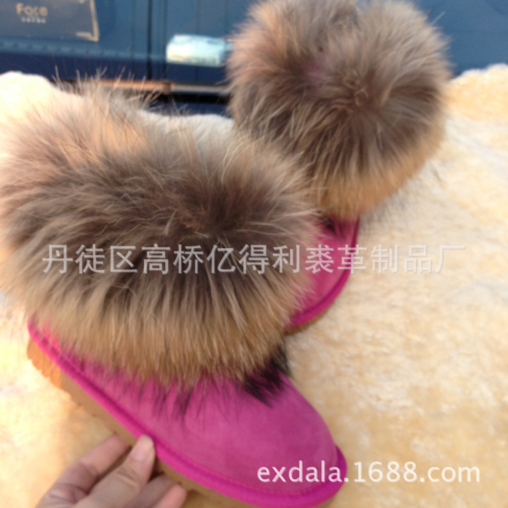 5854超大狐貍毛雪靴 羊皮毛一體