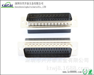 D-SUB DB50PIN�����^��� ���z���ܶȴ��ʽ�B�������^