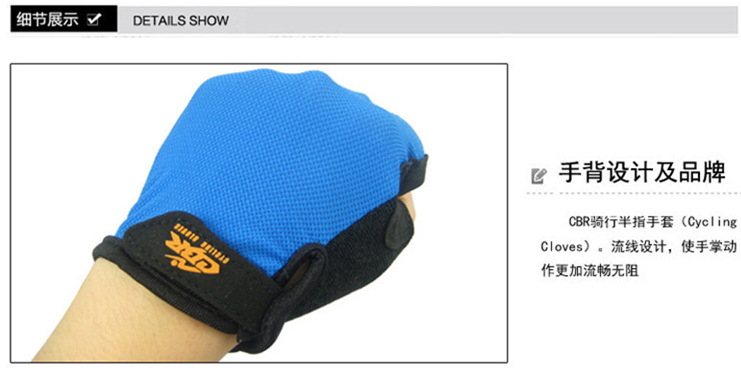 Gants pour vélo - Ref 2244520 Image 6