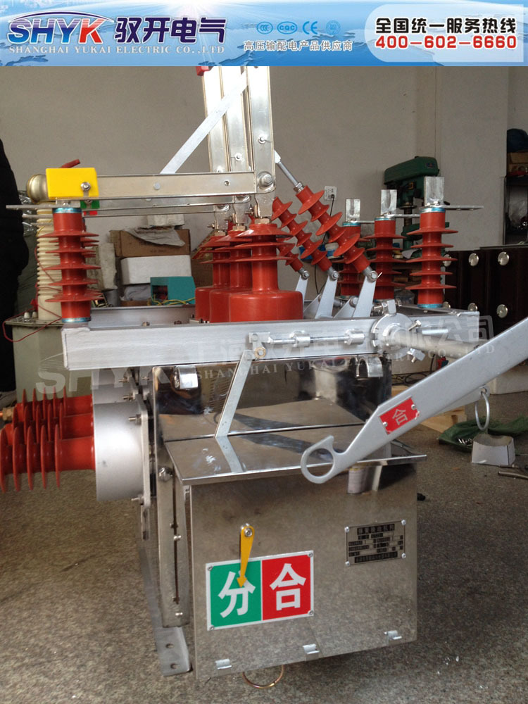 【现货供应】：厂家直供ZW10-12/630户外高压断路器