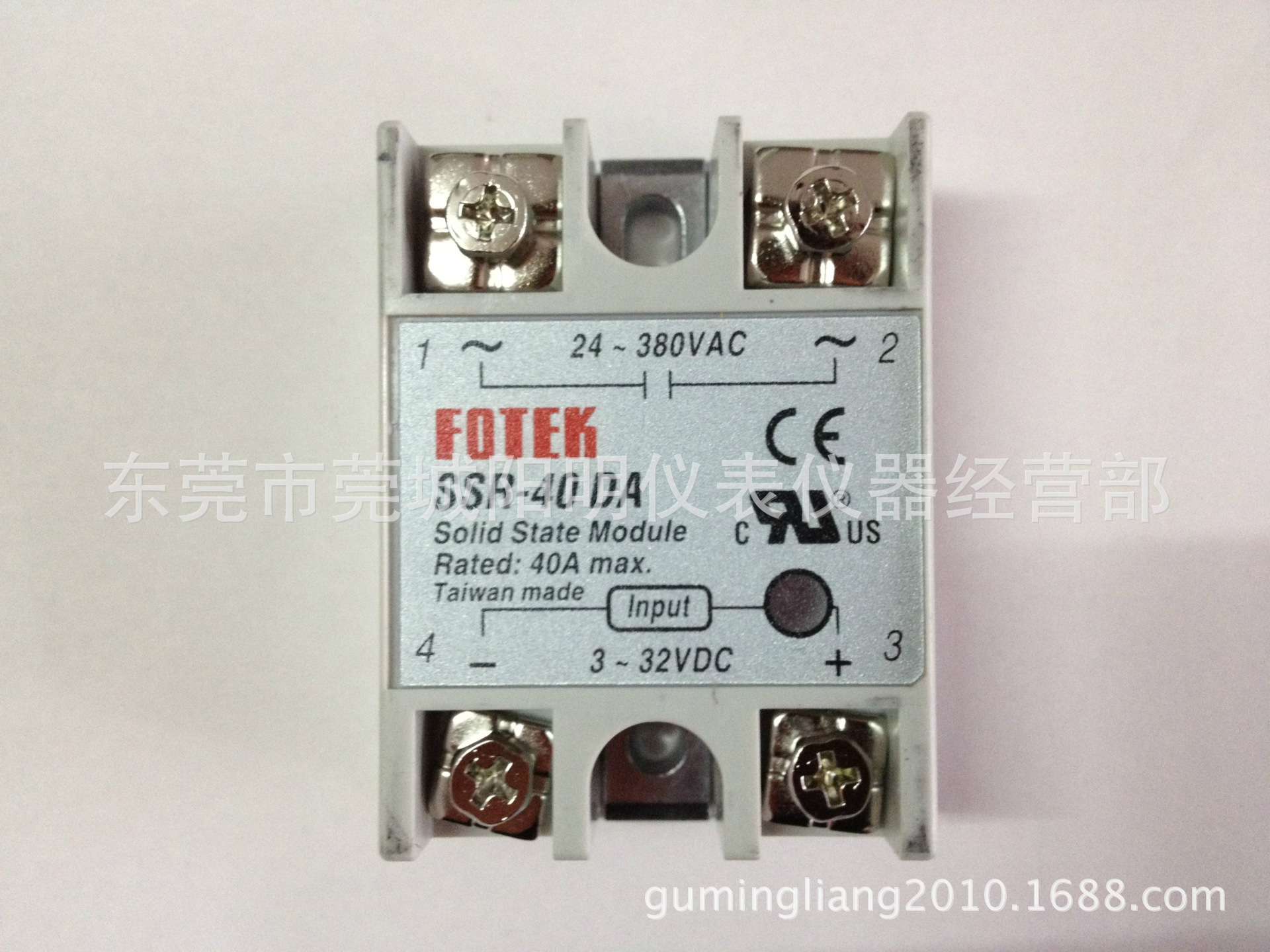 厂家直供工业固态 三相固态继电器 、单相固态继电器SSR-40DA