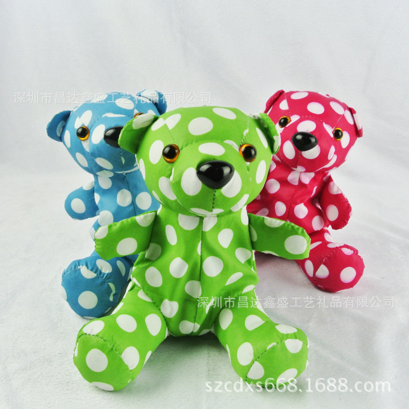 公仔折叠购物袋涤纶小熊收纳袋 厂家来图定制打样环保袋礼品logo