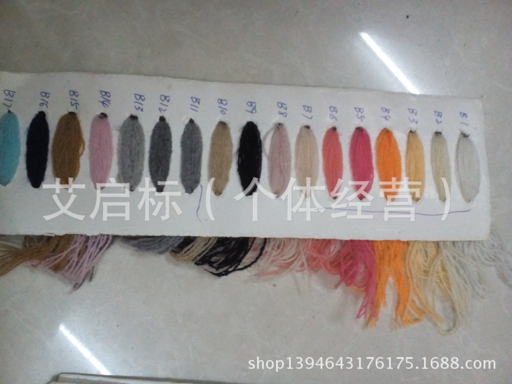 IMG_20140326_101747(1)