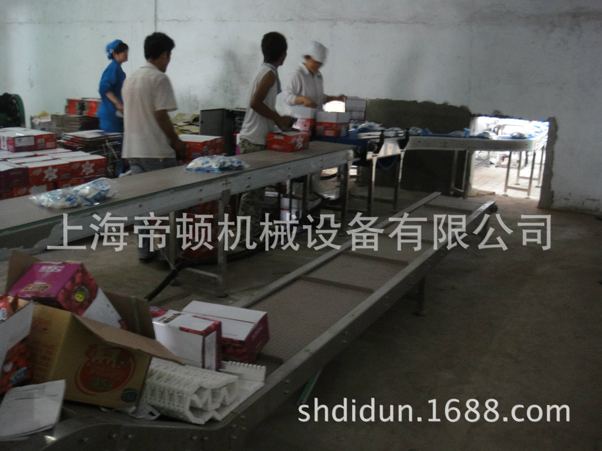 松江厂家直销不锈钢网带提升输送机 结构紧凑 安全卫生 美观大方