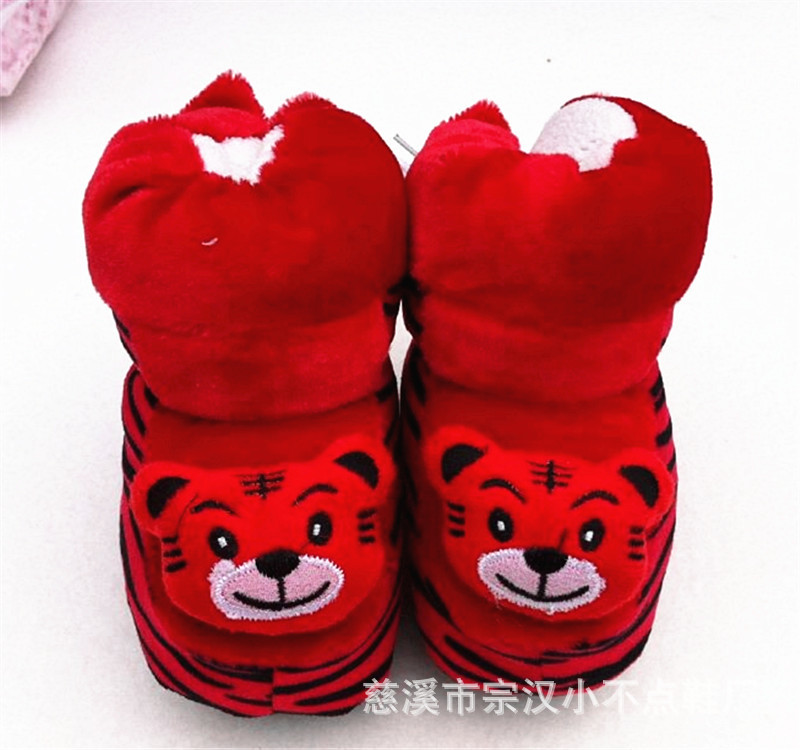 QQ圖片20140920162743_副本