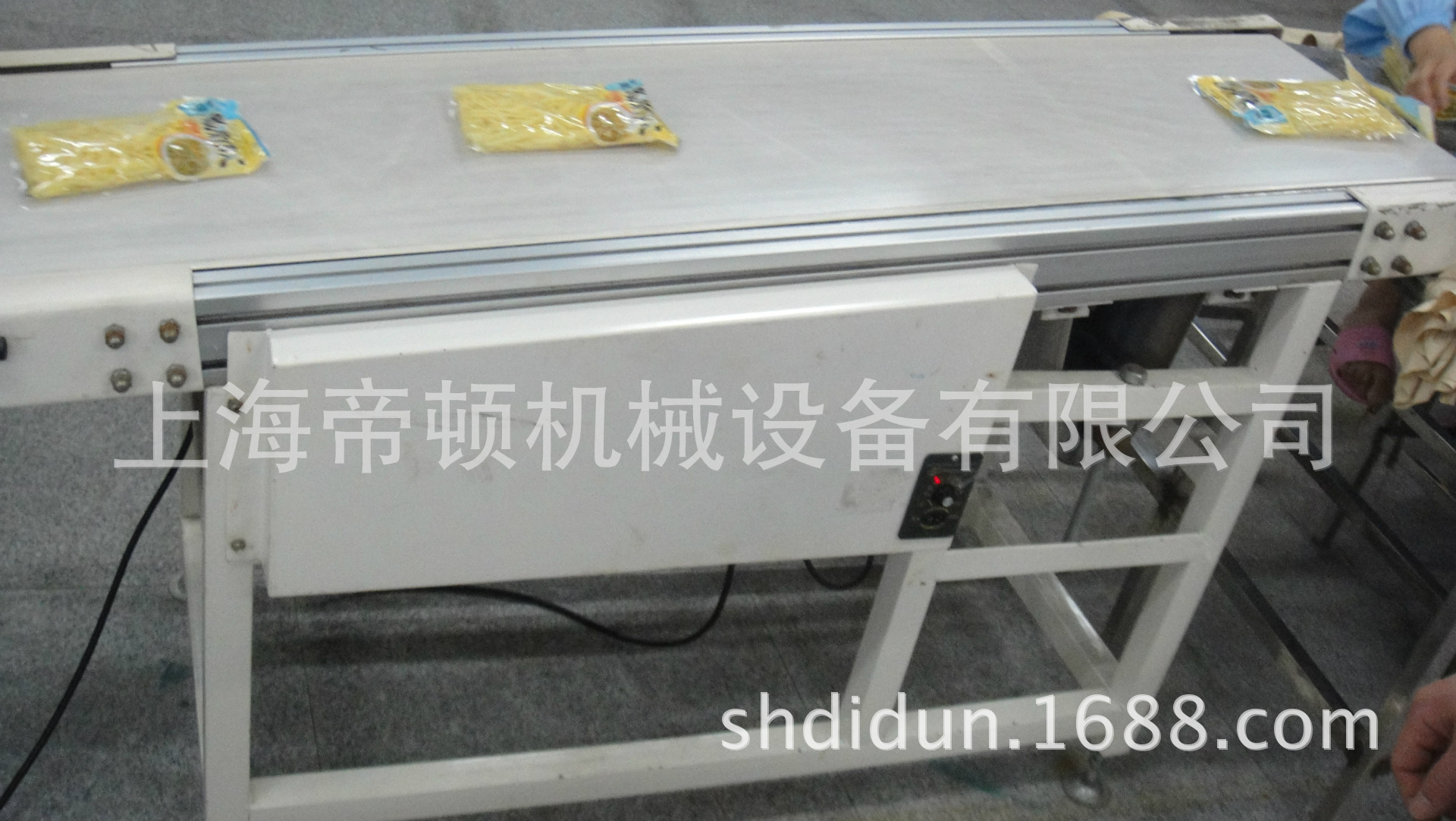 ���ʹ�Ӧ�����PUʳƷƤ�����ͻ� PUƤ�������� ������Ӧ ��ά��