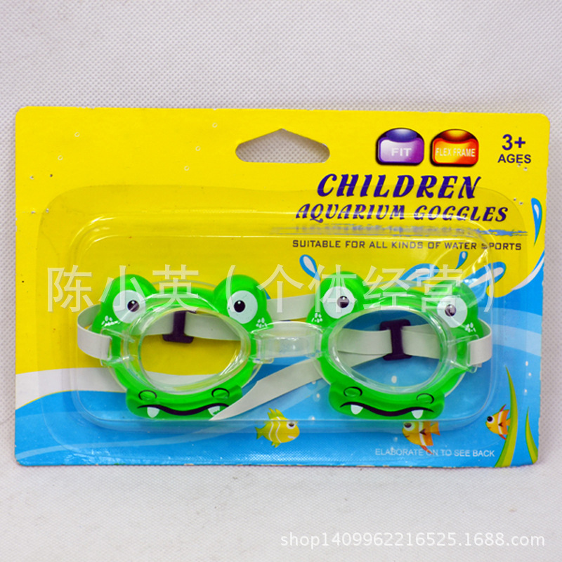 1493239148_789760334