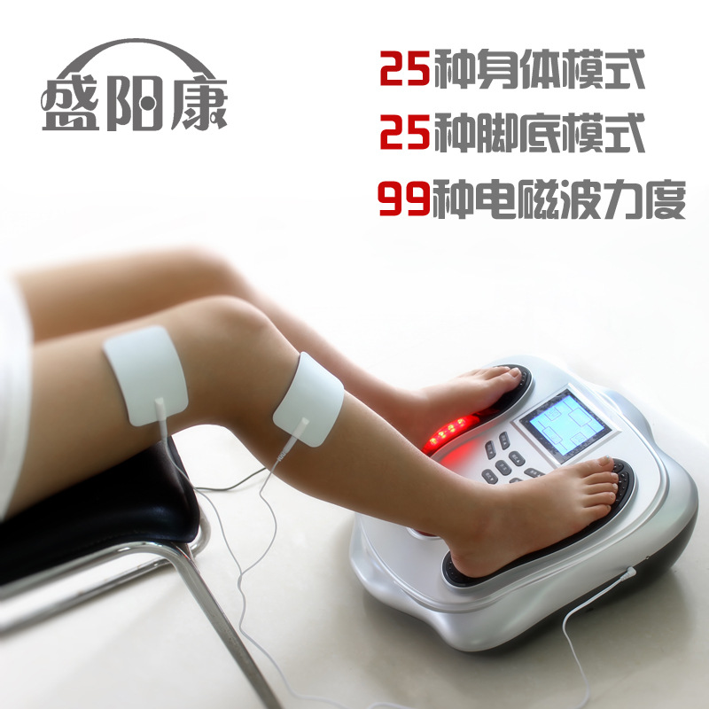 厂家直销家用电动脚底按摩器 滚轮红外线针灸加热按摩足底理疗仪|ms