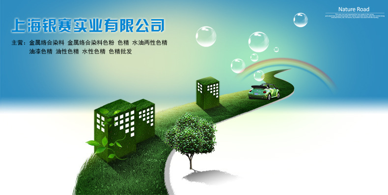 1822648572_1229620957