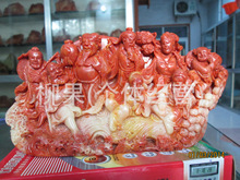 ɽʯ̰^[ҾkˇƷYƷղؔ[O