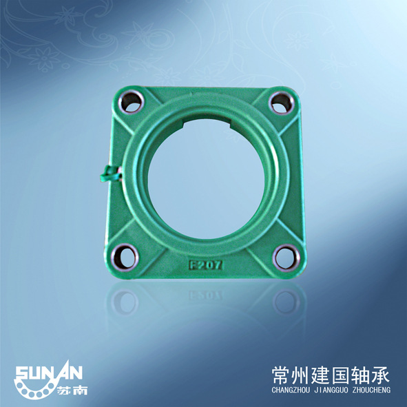 厂家供应 塑料轴承座F207 外球面方形轴承座