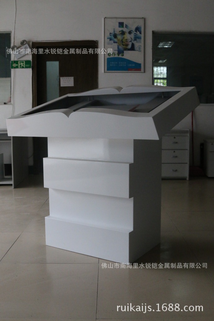 大屏系列触摸屏机柜外壳触控查询一体机机箱智能智能交互终端