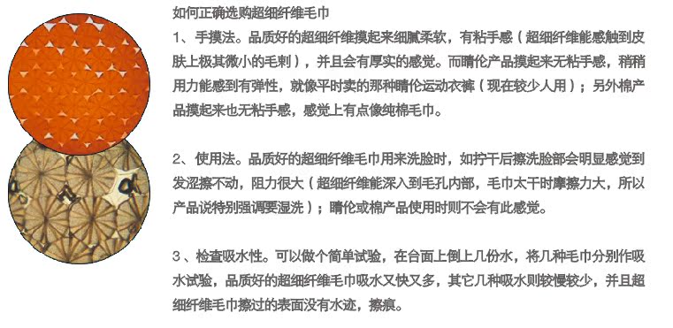 QQ截圖20140305234723