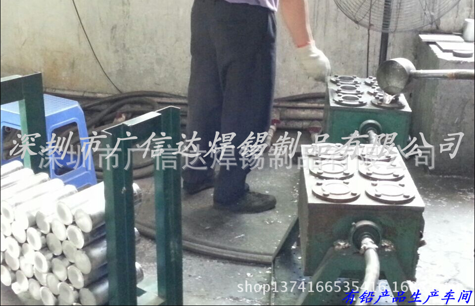 有铅焊锡丝生产流程图