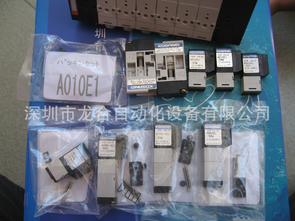 �������� ȫ��YAMAHA��ŷ� yamaha������Ƭ�����