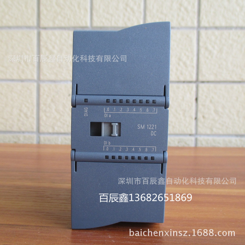 现货6ES7221-1BH32-0XB0，全新原厂西门子模块