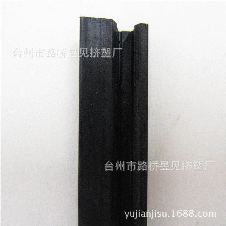 Productos de extrusión de plástico PVC tira de plástico U Perfil de PVC de plástico en forma de U ranura de procesamiento de extrusión