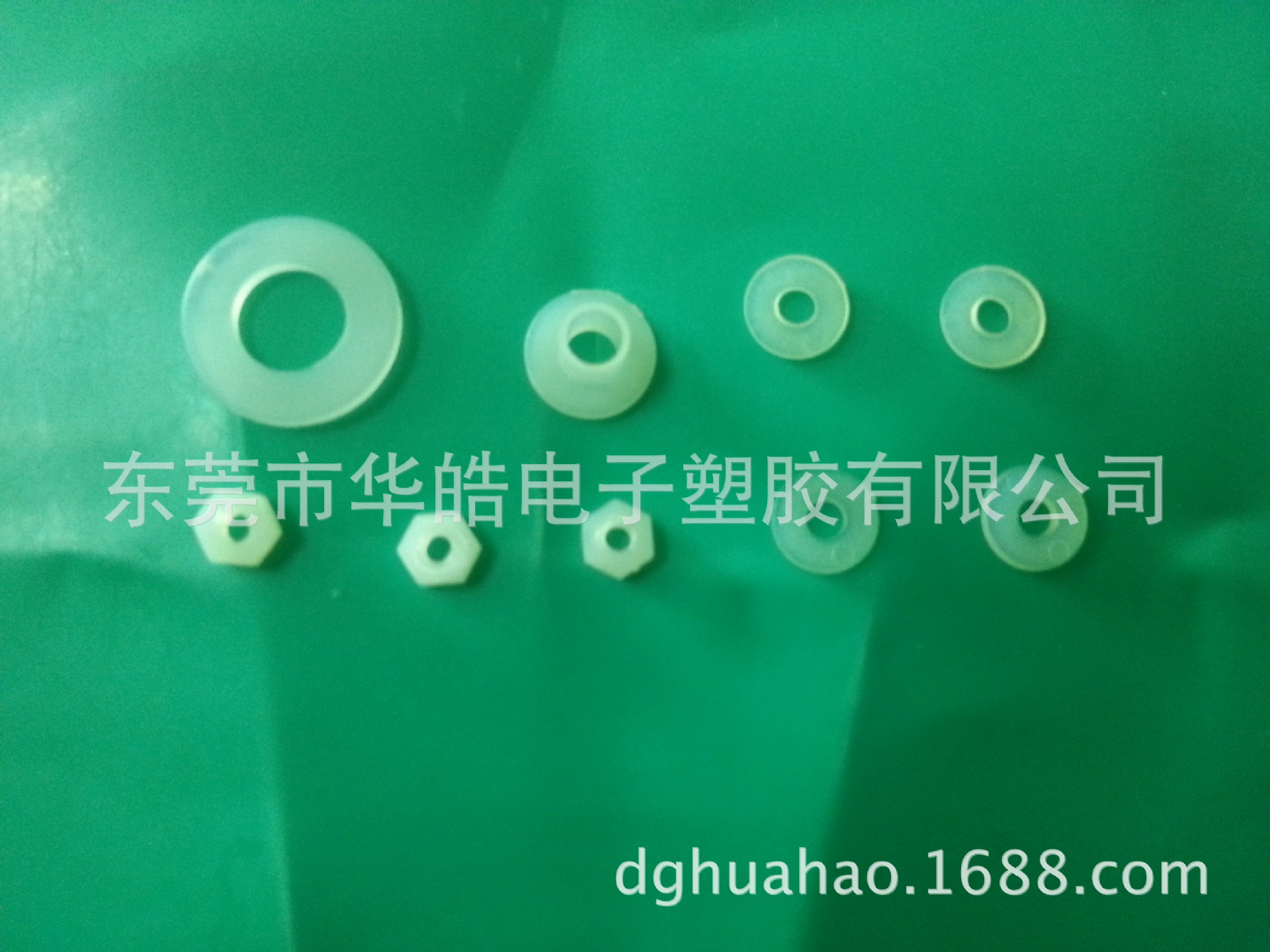 供应尼龙华司/尼龙垫片，尼龙介子,胶垫片,塑料垫片