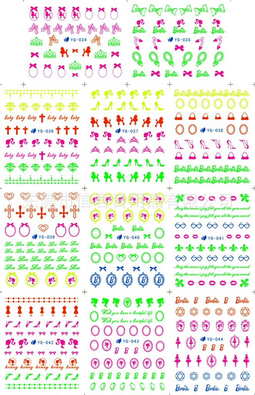 Water transfer brand durable nail sticker for manicure special Japanese lace Harajuku nail decals large sheet Water transfer brand durable nail sticker for manicure special Japanese lace Harajuku nail decals large sheet