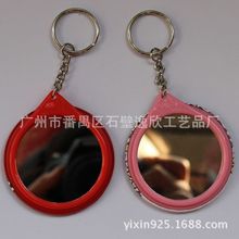 广州厂家供应 卡通口袋镜子 58mm圆形带钥匙扣马口铁化妆镜子挂件