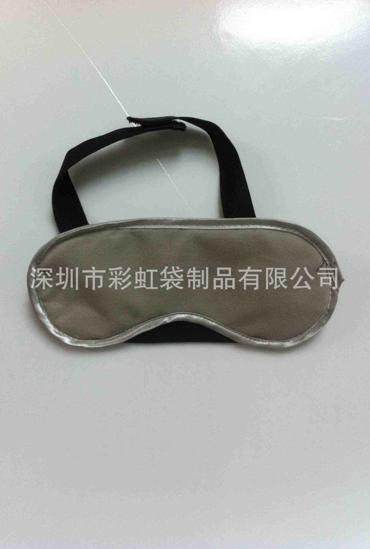 ���Ҷ����޲�˯���ڹ⻤���ֵ��ڲ�������ƽ�޲��ڹ�˯�߻�����