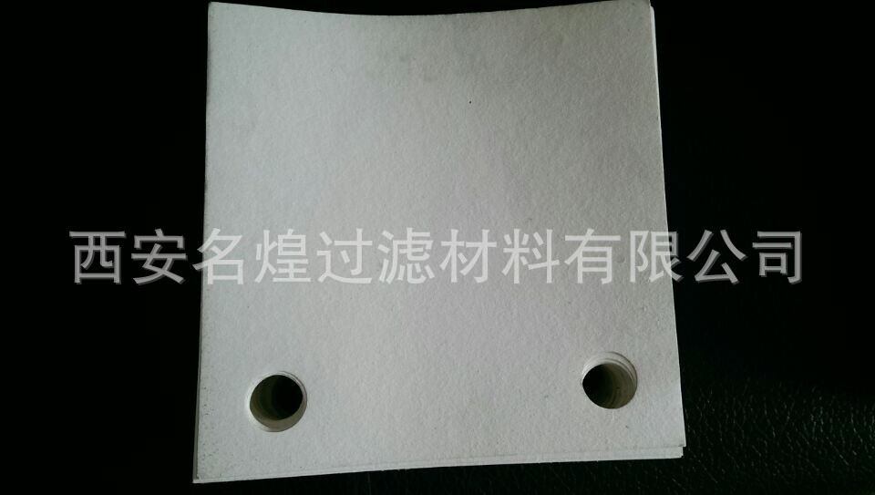 滤油纸