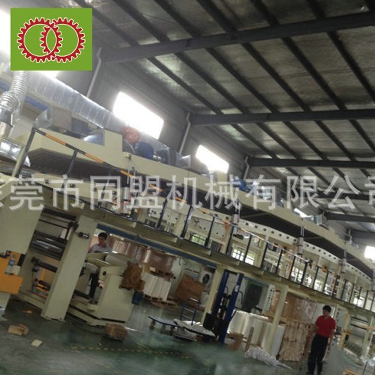 同盟涂布复合机厂家供应 不干胶涂布机 辊式涂布机