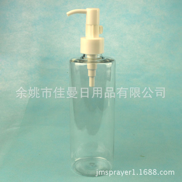 压嘴乳液分装瓶纯露按压瓶化妆品瓶300毫升平肩卸妆油瓶