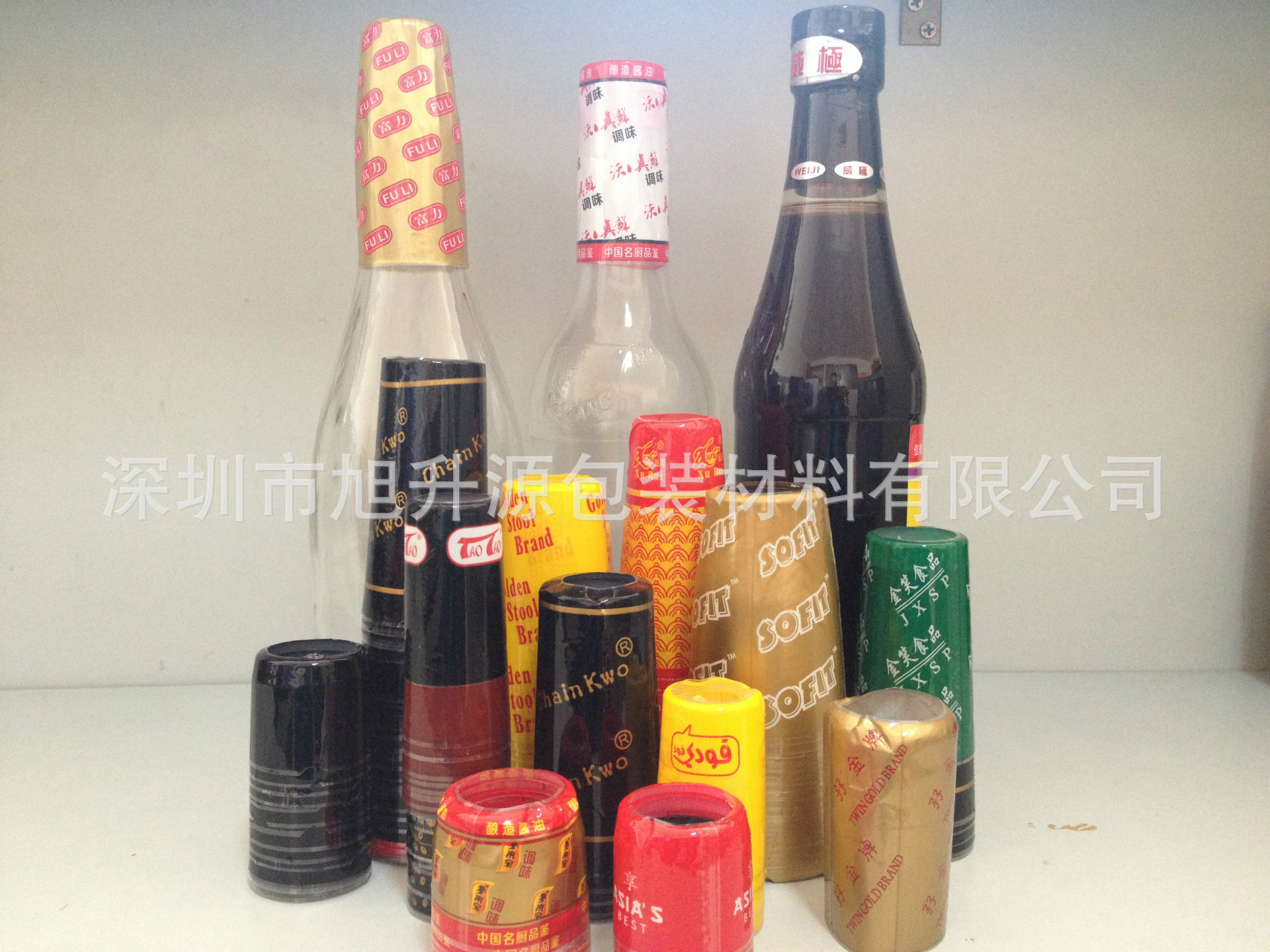 调味瓶热缩膜,瓶口定形套,(能更好的提高产品美观性)