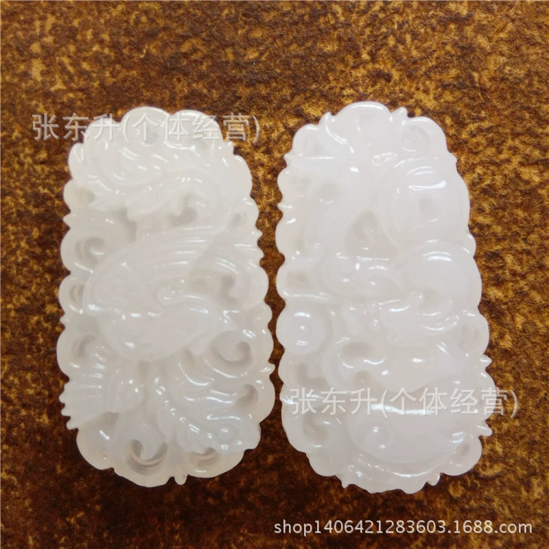Rectangular pendant white jade, dragon and phoenix