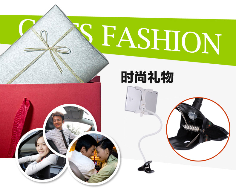 Support téléphone portable - Ref 1361067 Image 29