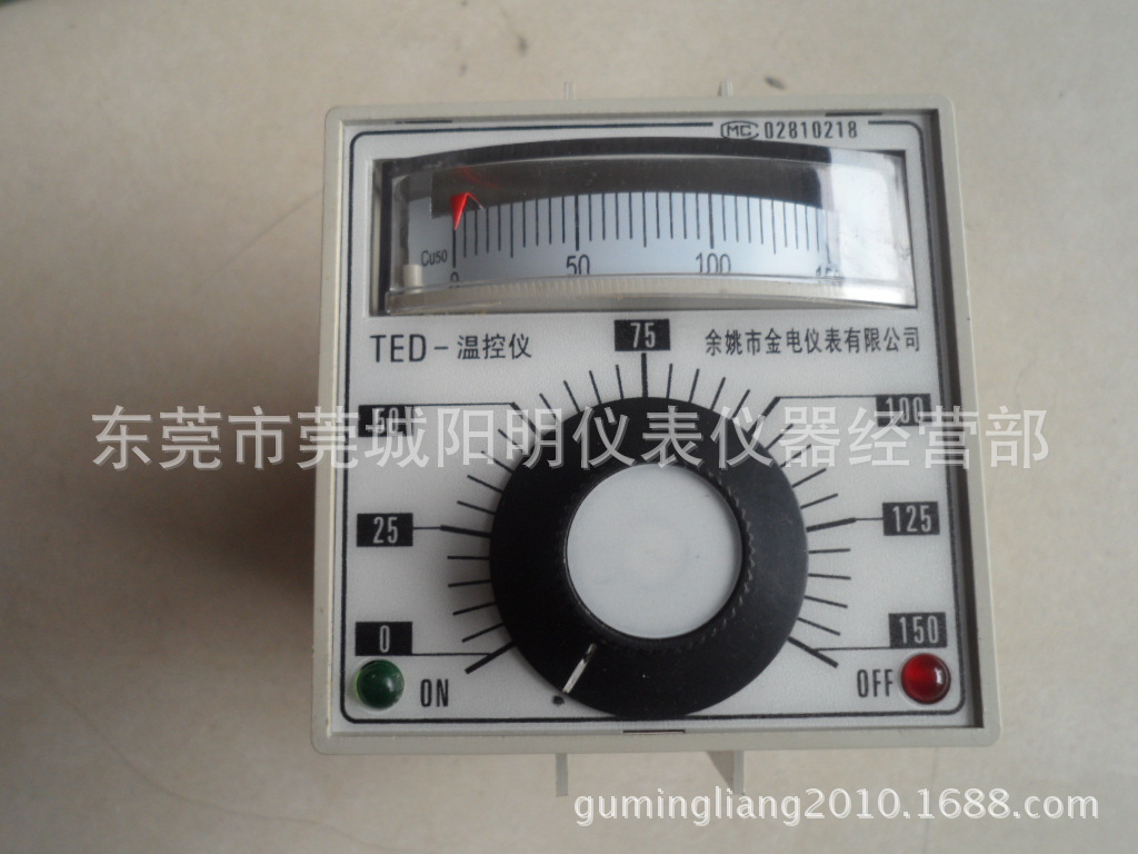 正品余姚阳明温控器TED-2002