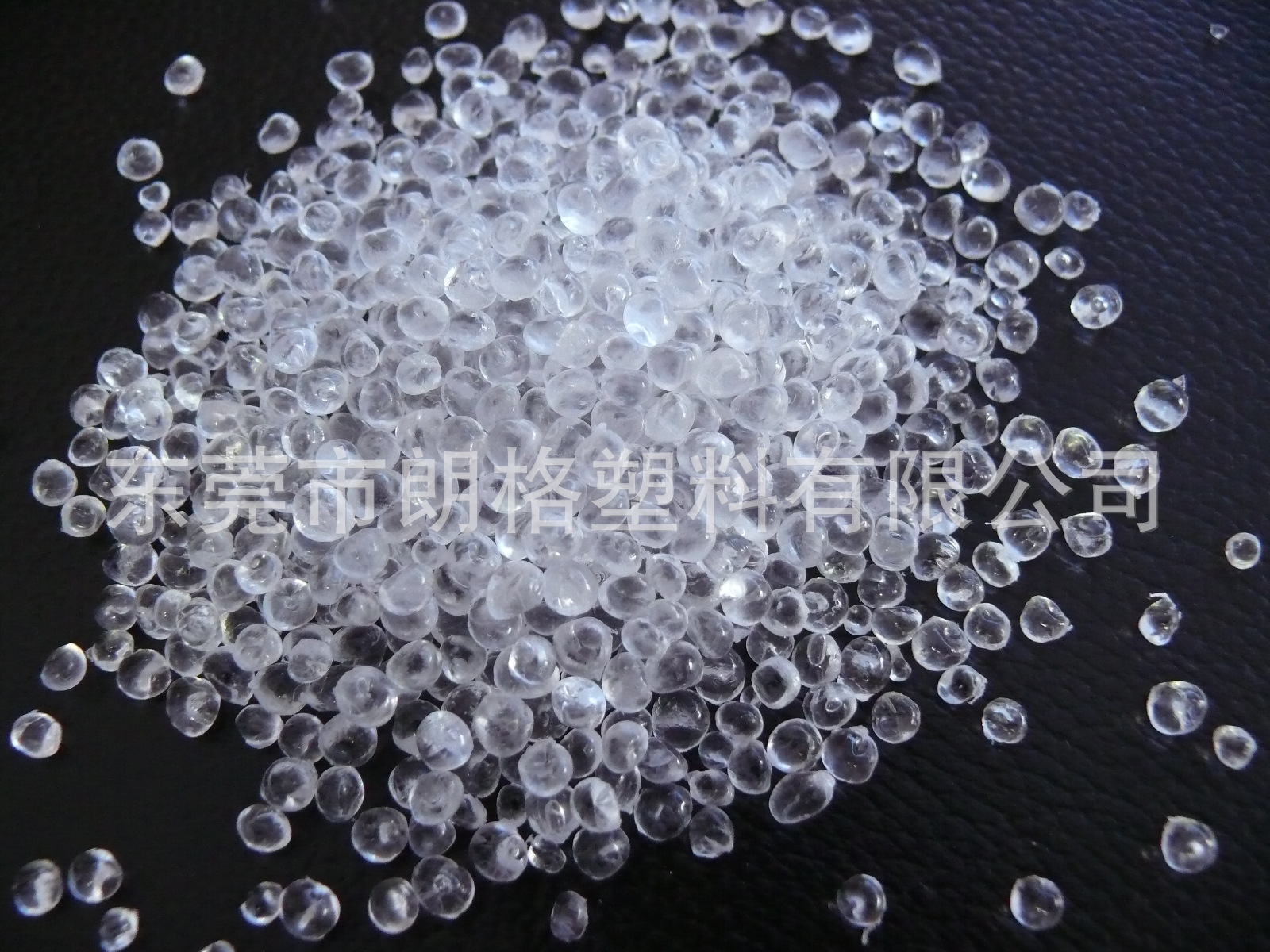 PA12/赢创德固赛/CX7323 副牌料 记忆性高透明尼龙 韧性好 圆粒子