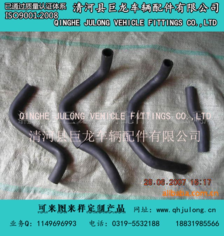 橡膠管-7