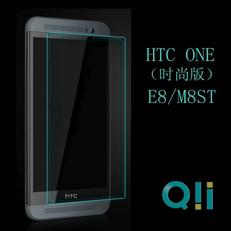 Подходит для HTC ONE Fashion Edition защитное стекло против Blu-ray, E8 мобильный телефон, стальная пленка, высокое разрешение
