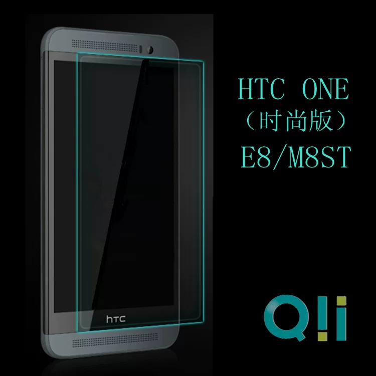 Подходит для HTC ONE Fashion Edition защитное стекло против Blu-ray, E8 мобильный телефон, стальная пленка, высокое разрешение
