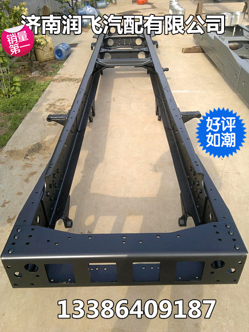 一汽青島賽龍車架