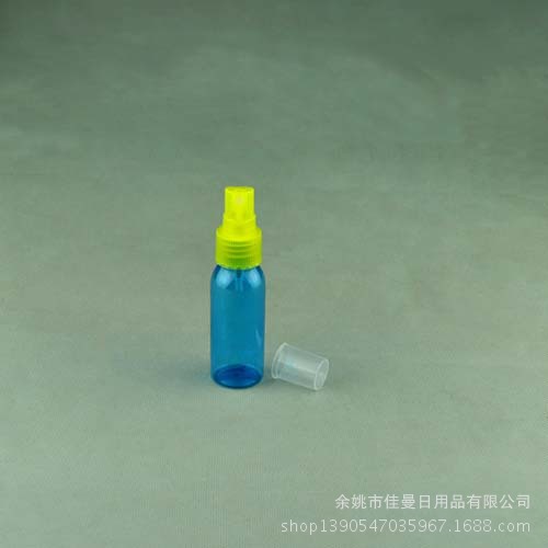 供应30ML喷雾瓶 小喷雾 旅行套装空瓶