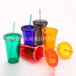���S�����N���p���������ܱ� 16OZƽ�w���ܱ� 450mlˇ�g���ܱ�