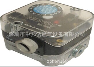 长期供应LGW150A2风压开关,冬斯燃气压力开关,德国冬斯燃烧机开关