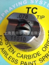 �����Ϻ������NGKTP1100080TC���^|���F��s���^|���P䓇��^