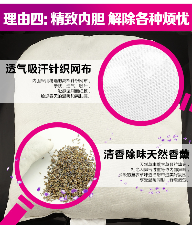 Réchauffeur USB - Ref 421065 Image 11