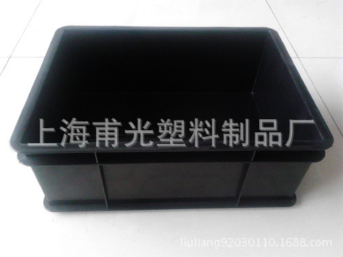 上海甫光销售560系列塑料周转箱，防静电周转箱