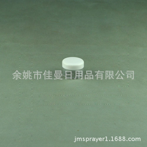 批发5克软膏盒 5g膏盒面霜盒 分装瓶膏霜盒