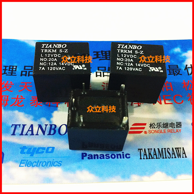 原装天波小型继电器TRKM S-H-L-12VDC 24V 5V 20A TRKM S-H L 12V